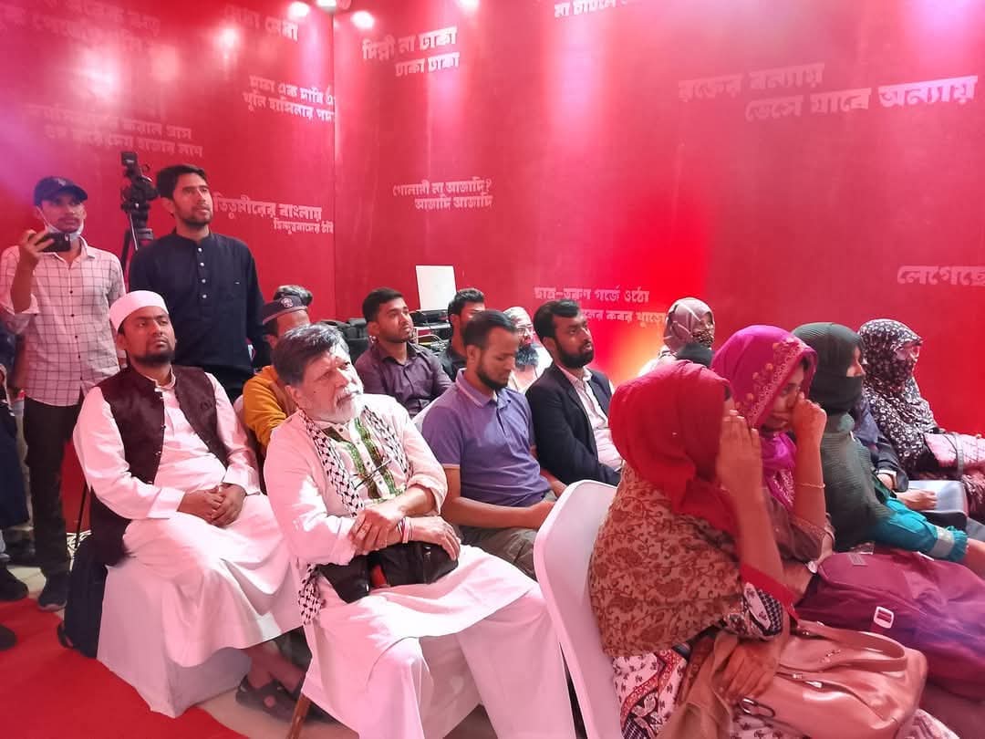 info_shibir's tweet photo. Distinguished photographer Shahidul Alam visits the anti-fascism photo exhibition titled 'Framed 36th July : Before and After the Uprising' organized by Chhatrashibir."
 
#JulyUpholdsIndependence #JulyMemory #Chhatrashibir https://t.co/rJ4poG9Bzb