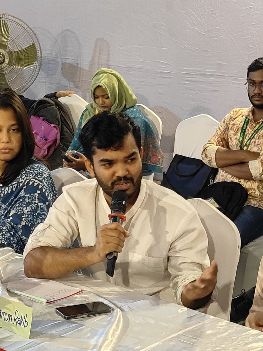 Happening Now: COP29 Reflection &amp; Bangladeshi Youth Perspective ! 💚

#Brighters 
#ActionAidBangladesh 
#climatefinance 
#COP29