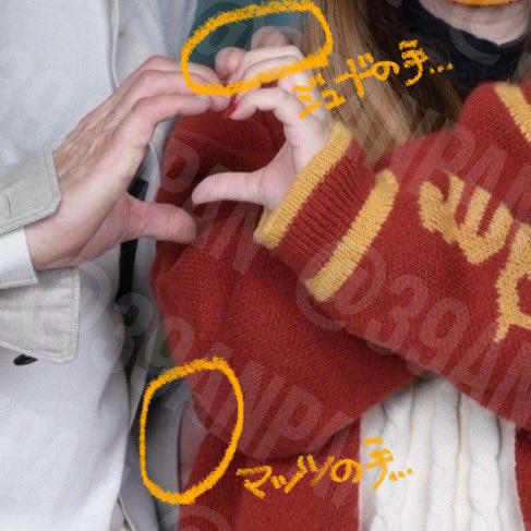 39anpan's tweet photo. みてよー！みてよー！🥹💖 https://t.co/Yk6aSwn4Ha
