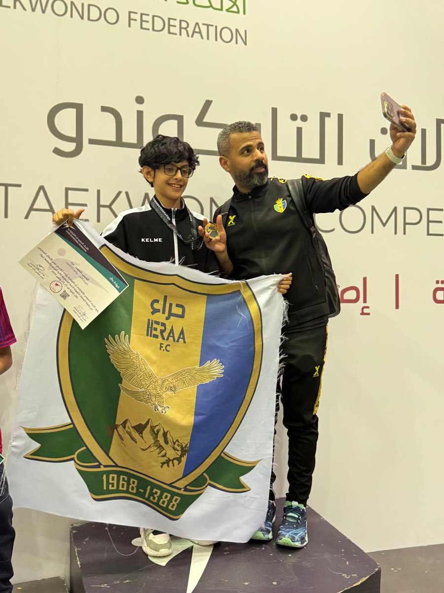 Aintlschool's tweet photo. تُهنئ وتبارك مدرسة أروى الدولية العالمية

لـ طالبها النجيب ( الحَـسن شعيب )

بكل فخر وإعتزاز على حصولة على المركز الأول والميدالية الذهبية 🏆

سألين المولى له دوام التوفيق والنجاح 🤍

#تعليم_جدة
@SaudiTKD https://t.co/D1t1IvL4KU