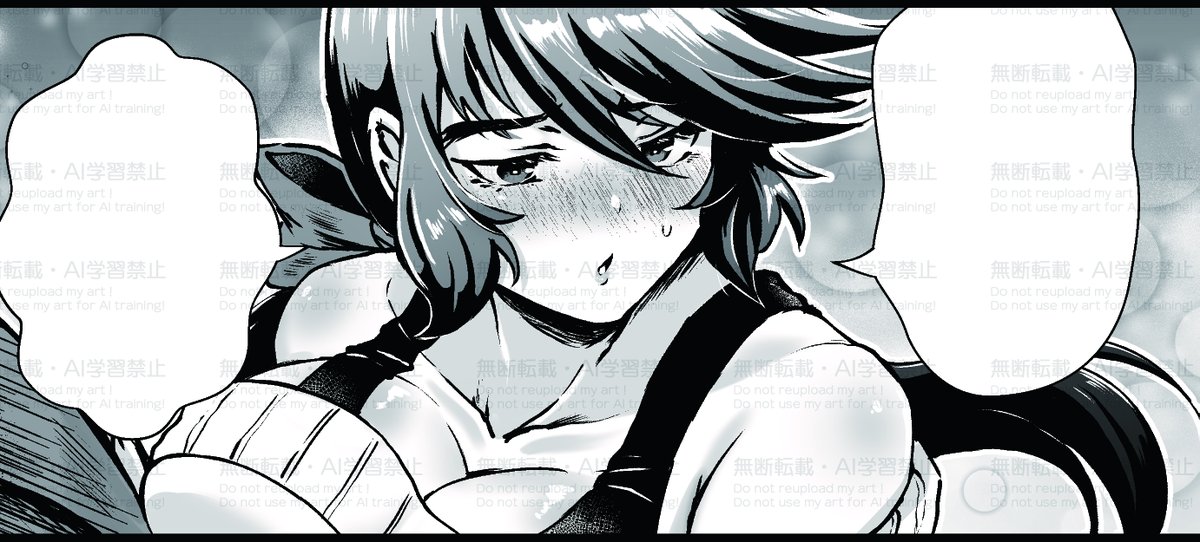 【頒布その1】
新刊『好き者の戯事』
全年齢/A5/20p/400円
サーガ隼竜ほのぼのギャグ。後半にいくにつれキス描写が増えます
新刊購入の方には弊二次創作の隼竜♀描きおろしペーパーもお付けします
※なくなり次第終了※不要な場合はお申し付けください
#戦友よまた会おう
#GAD2024real