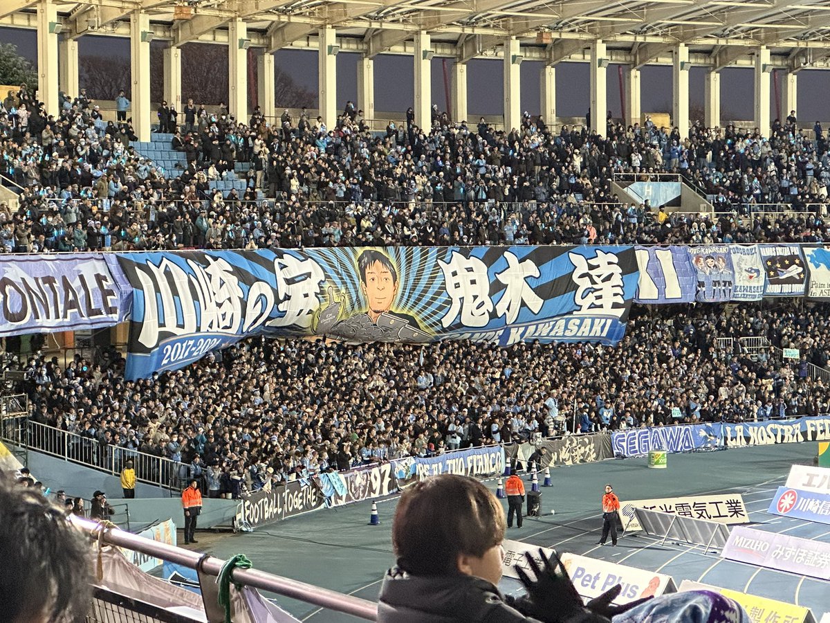 mo_min_fro's tweet photo. https://t.co/eFaxm67etp