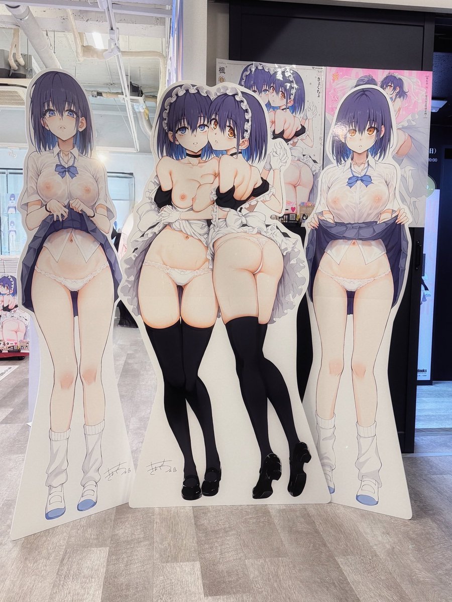 🍁きょくちょONLY SHOP🔔
秋葉原での展示は無事終了しました!
沢山のご来場ありがとうございました😍
通販での受注販売はしばらく続きますのでよろしくお願いします🥰 