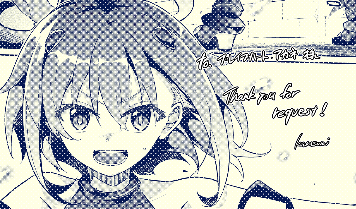 skebでご依頼しました
うちの子変身ヒロインが納品されました!

設定資料集とちょっとした漫画が頼んだら…
想像以上に!可愛くて!とっても凛々しい!
アカネのイメージそのまんま!超好き…

お忙しい中ご対応頂き、本当にありがとうございました!

通知避けでリプに今回作者様ご紹介になります。 