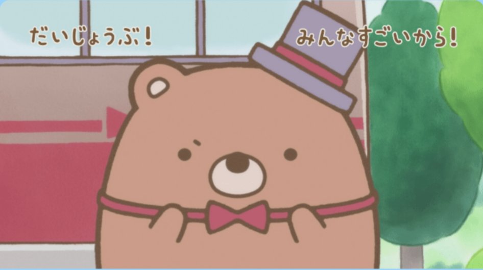 やまねこ (@e_yamaneko) / X