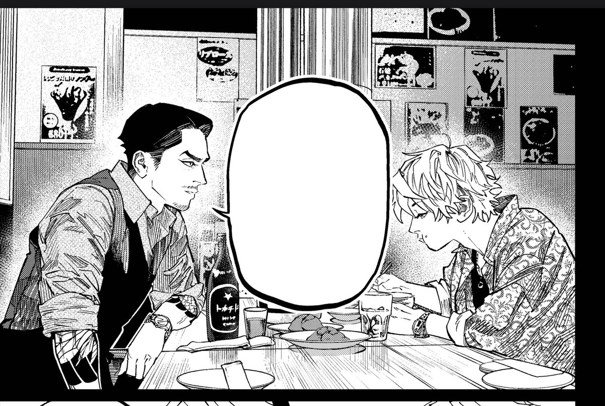 告知遅れてしまいましたが「 #インフォーマ 」最新話更新しております🕴🏻

https://t.co/Bl3ZclTnkY…

単行本2巻発売中ですので配信中のドラマと併せて宜しくお願いします📺 