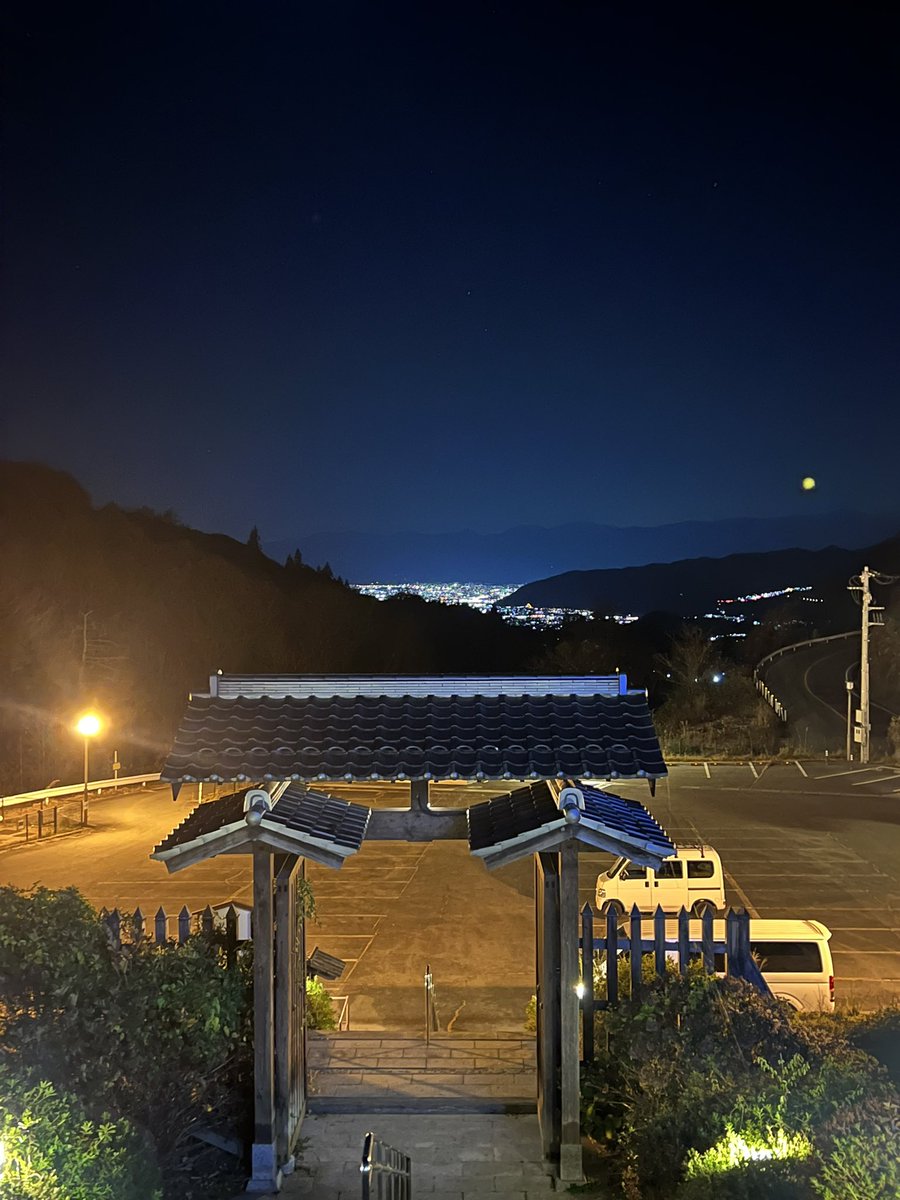 ひさびさに長湯してポカポカ♨️