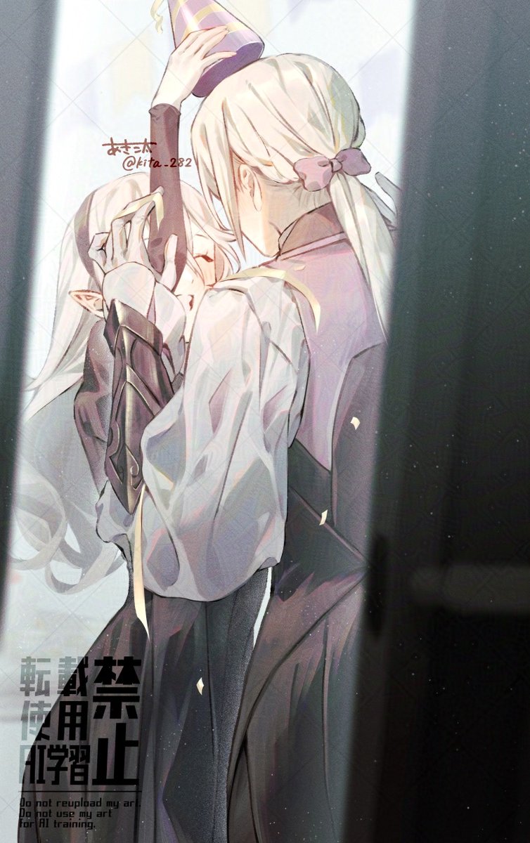 あき汰 tweet media