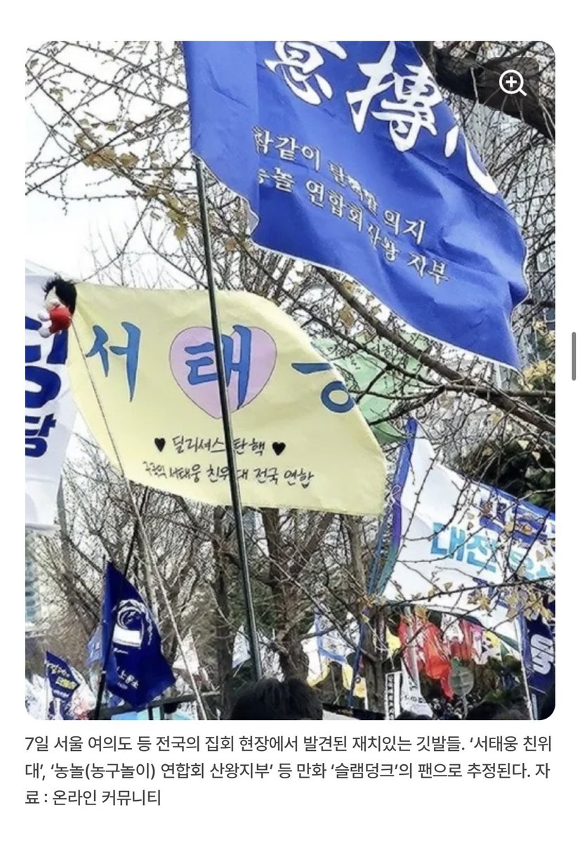 224(ヌ) tweet media