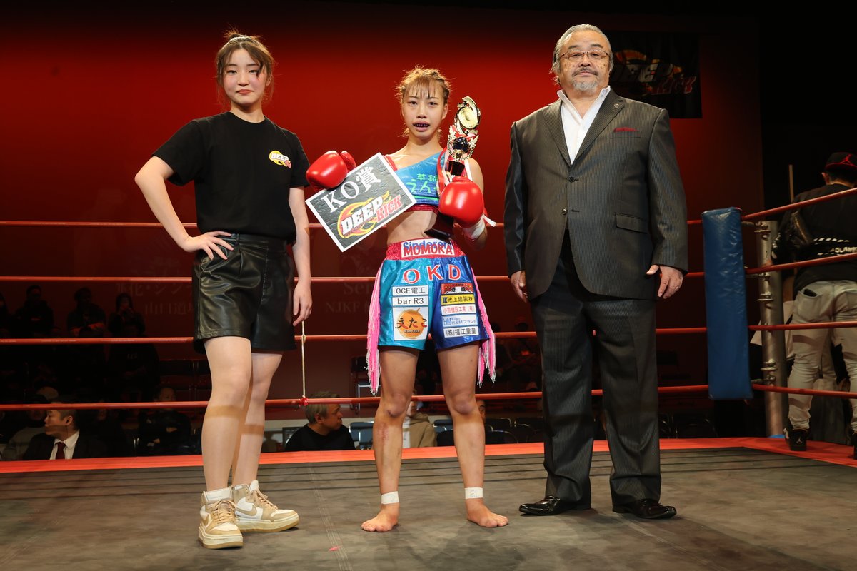 キックボクシング DEEP☆KICK】女子-46kg初代王座決定トーナメントのブロック決勝、百花