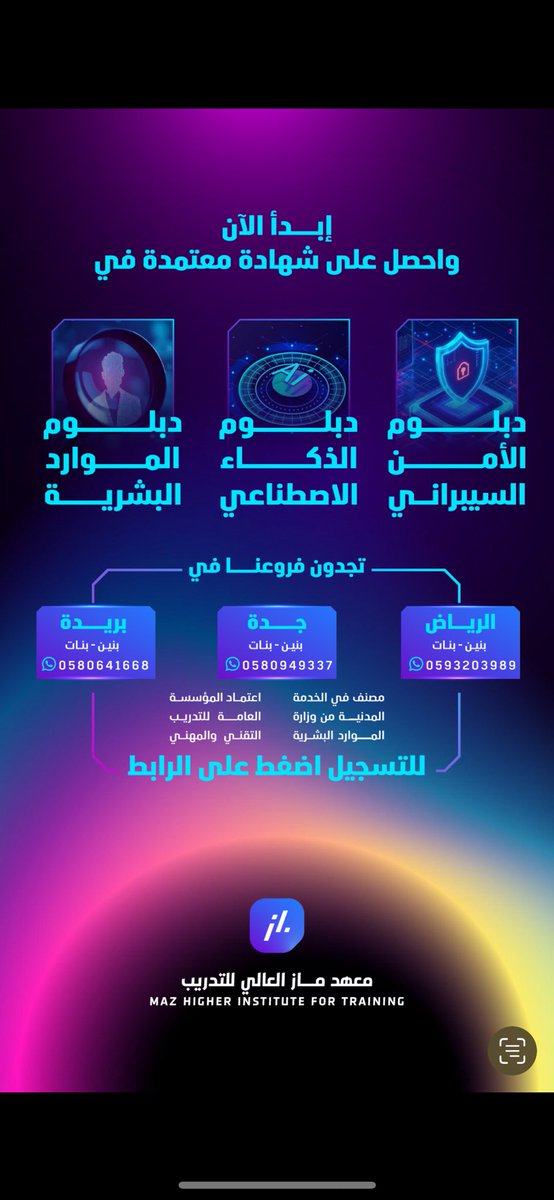 mazsa.net/register/