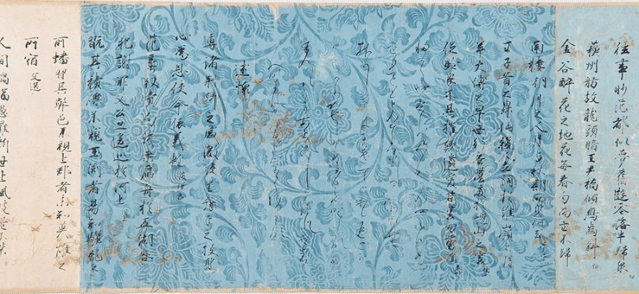 SAE01004's tweet photo. 公任が見ていた唐の紙に書かれた「和漢朗詠集」、本物の美をぜひ静嘉堂文庫美術館で開催中の「平安文学の美、いとをかし」展で。「倭漢朗詠抄」（太田切、国宝） https://t.co/Y71bnwuLfZ