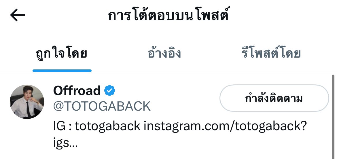 Tweet media one