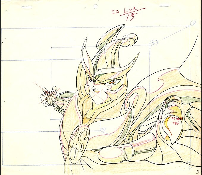 ArchivesCels's tweet photo. #WORKS✏️
#MasahiroNaoi #EP61 
#Animecel #ToeiAnimation
#聖闘士星矢 #SaintSeiya https://t.co/pUfkvZFuLk