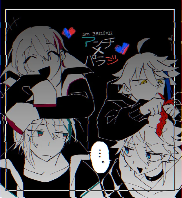 4が出てた記念に過去絵を……ね… 