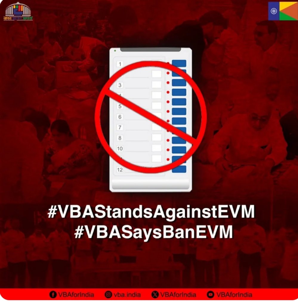 aramteke440's tweet image. #VBAStandsAgainstEVM #VBASaysBanEVM #BanEVM_SaveDemocracy #BanEVM_Save_India