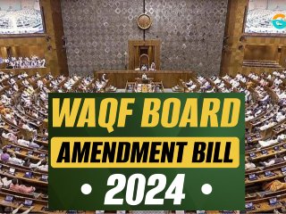 Lok Sabha likely to pass Waqf amendment Bill

Opposition to 4 main amendments

No possibility of dissolving the Waqf Board
 sanatanprabhat.org/english/120669…

#RepealWaqfAct
