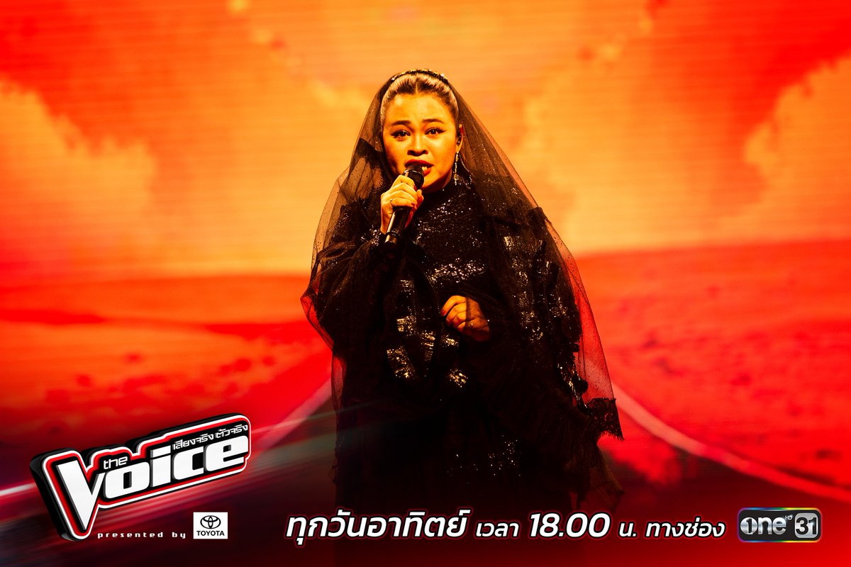 thevoicethai's tweet photo. คนสุดท้ายจาก #TeamOAT ! อาลามินา ที่มาในเพลง Someone Like You สมการรอคอยจริงๆ
-————————————————
The Voice Thailand 2024 ทุกวันอาทิตย์ เวลา 18:00 น. ทางช่องวัน 31
#TheVoiceTH2024
#TheVoiceTH #ช่องวัน31 https://t.co/npAWTHftaJ