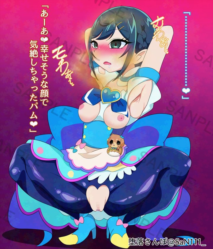 (2/2)pixivにて高画質の物を置いております!
https://t.co/TfJlzZeca3 