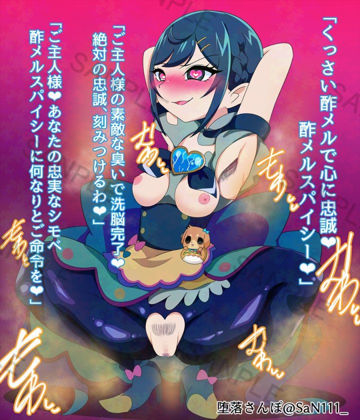 (2/2)pixivにて高画質の物を置いております!
https://t.co/TfJlzZeca3 