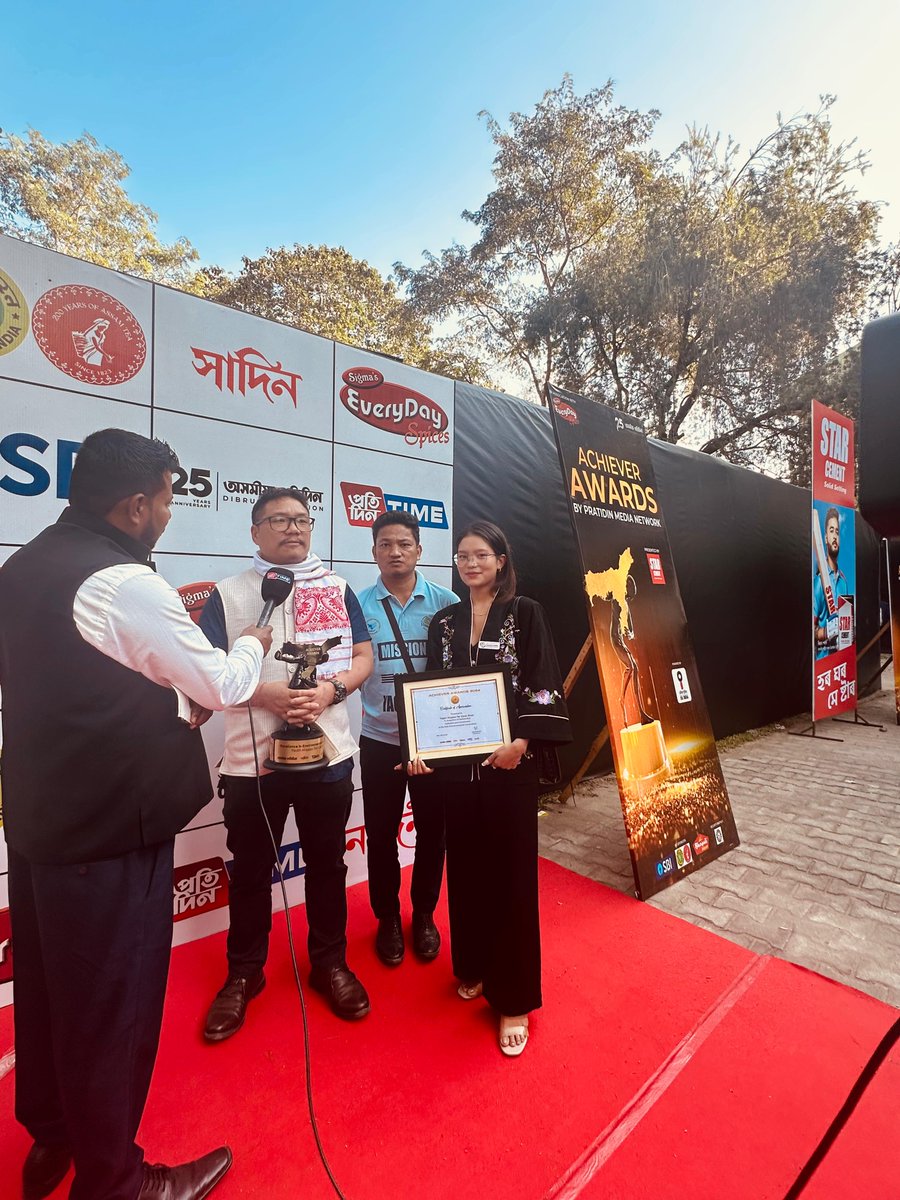 Grateful to <a href="/pratidintime/">Pratidin Time</a>  for recognizing our efforts. This "Excellence in Environment Conservation" award motivates us to do more. Thank you to everyone who believes in our vision for a sustainable future.