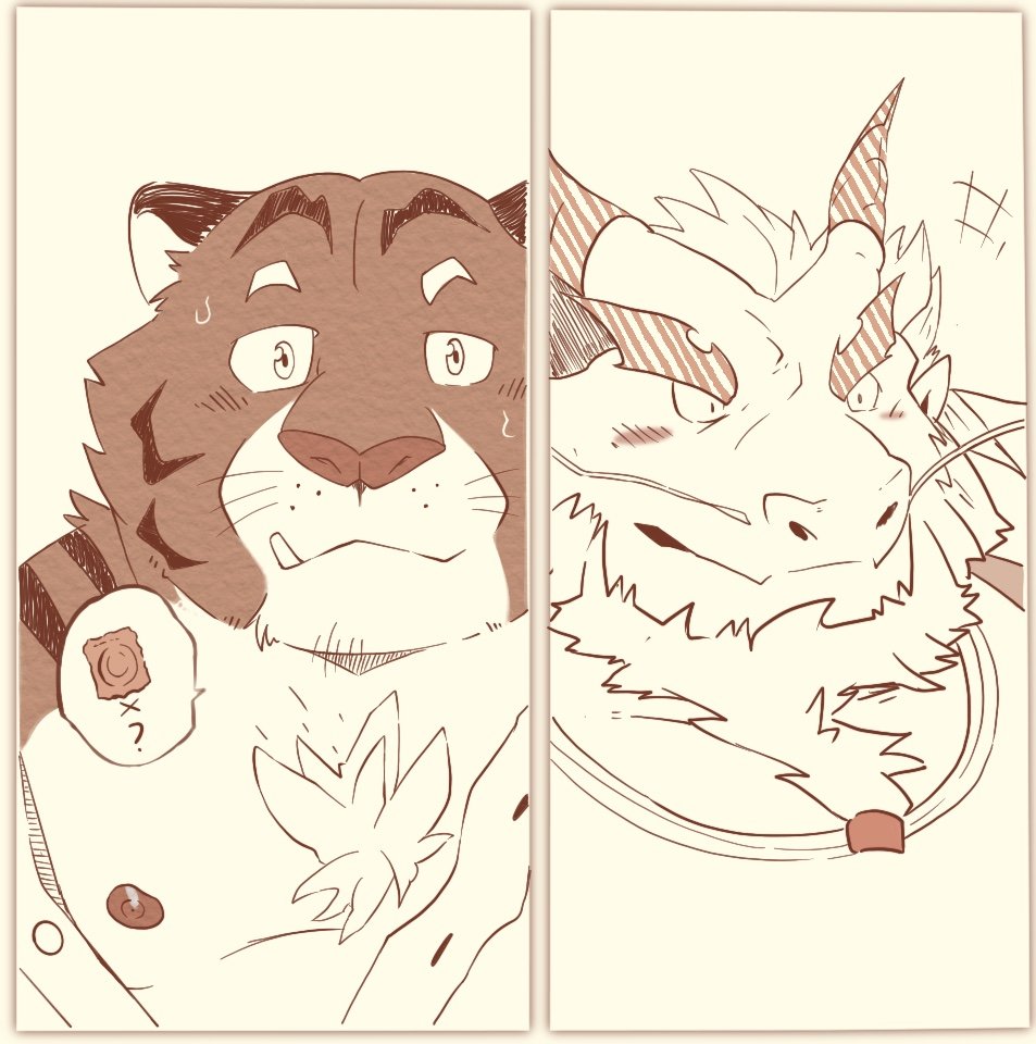 commission