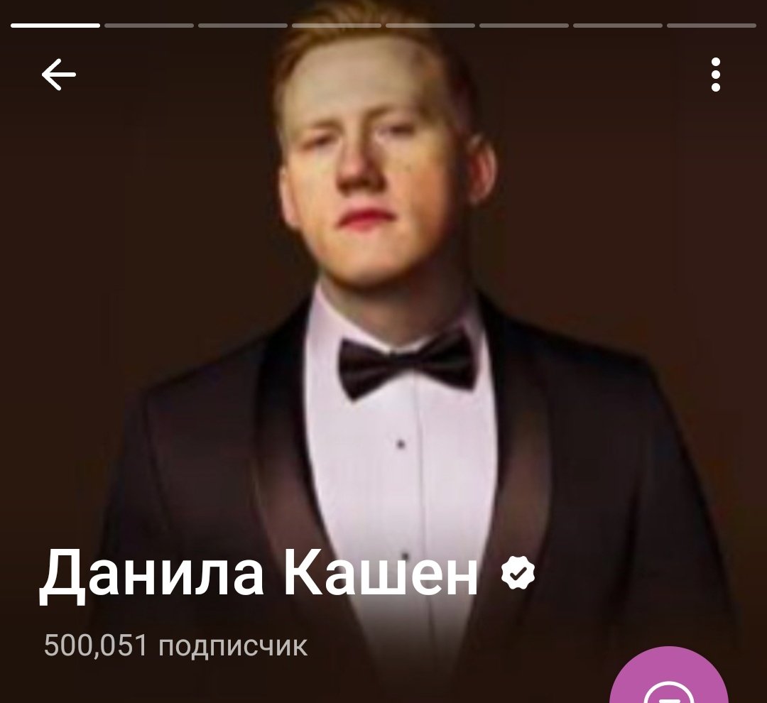 ну заслуженно, заслуженно, поздравляю