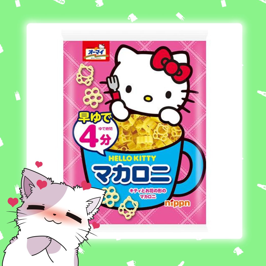 UUTUUS 😁✨! Hello Kitty on kansainvälisesti tunnettu ikoninen kissa. 🩷 JA meiltä Manga Cafeesta saa nyt myös Hello Kitty -teemaisia makaroneja 😊! Kyllä vain - yksi pussi sisältää 120 grammaa makaronia ja niiden keittoaika on 4 min. ⏰👉🏻 mangacafe.fi/tuote/26528369