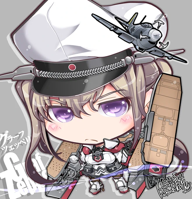 【艦これデフォルメ絵(再)】グラーフ・ツェッペリン Graf Zeppelin#艦これ #グラーフ・ツェッペリン#グラーフ・ツェッペリン進水日 