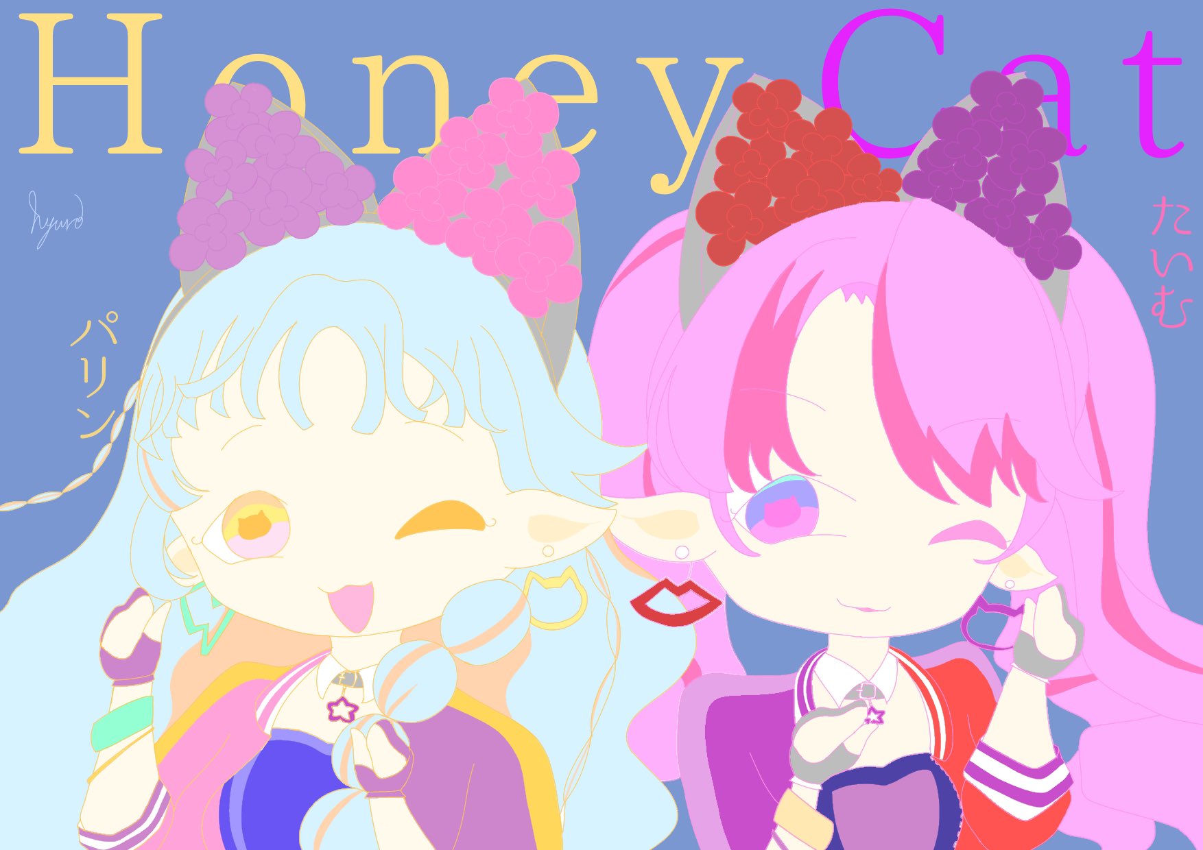 アイカツフレンズ　湊みお　日向エマ　蝶野舞花 アイカツフレンズカード 湊みお 蝶野舞花 日向エマ アイカツ