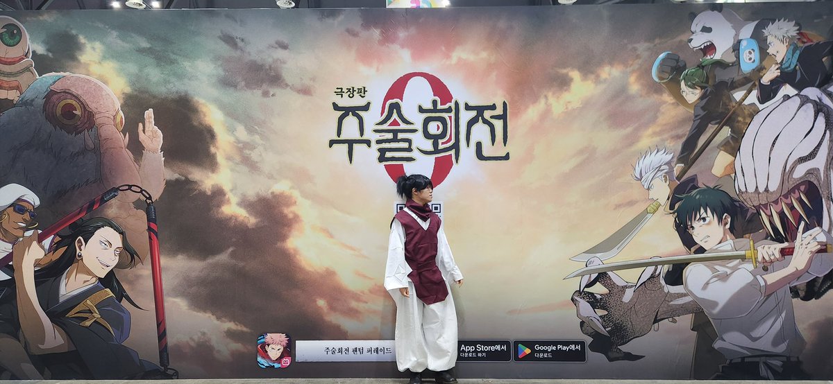 jick_frost's tweet photo. #agf2024 즐거웠습니다!!
다들 좋은 밤 되시길~~ https://t.co/08wIzQqsN4