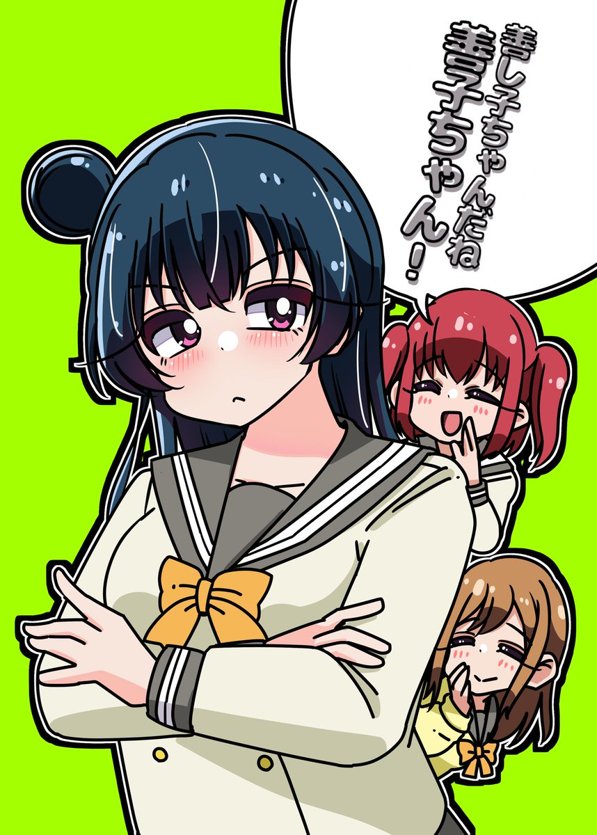 入稿したので告知とサンプルです！ 普段TLに貼ってる感じの津島善子