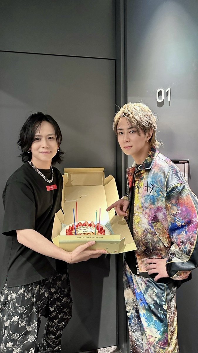 yori591203's tweet photo. 楽しかったねー🎤🎸
#北山宏光_ZOO @k_hiro_mitsu917 
#北山宏光 #藤家和依 https://t.co/HJ9IlM7gcs