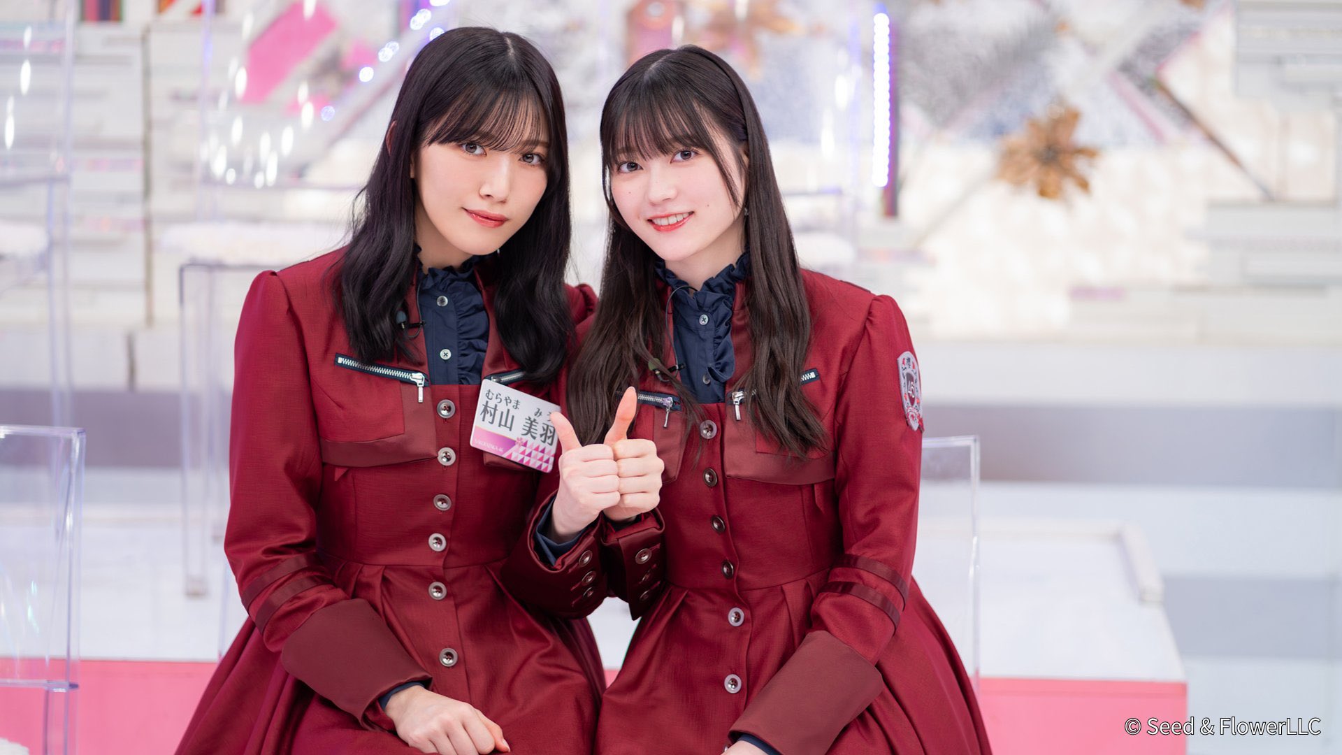 櫻坂46村山美羽セット Amazon.co.jp: 櫻坂46 村山美羽 5thシングル 桜月 封入 生写真