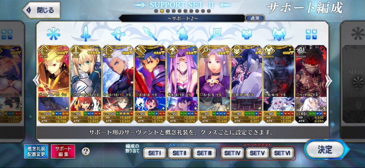 border_kadomi's tweet photo. スマホでやってるゲーム https://t.co/DjQgSSVt4Z
