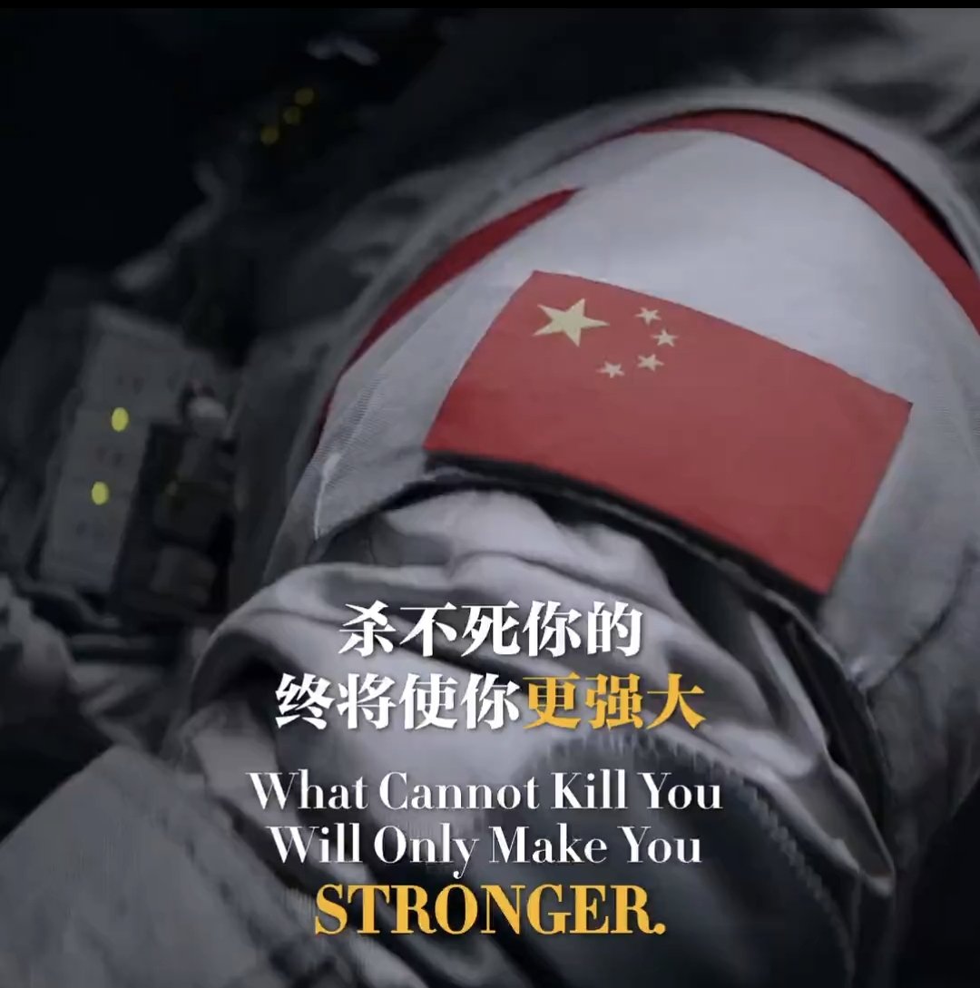 tangcuyu01's tweet image. 