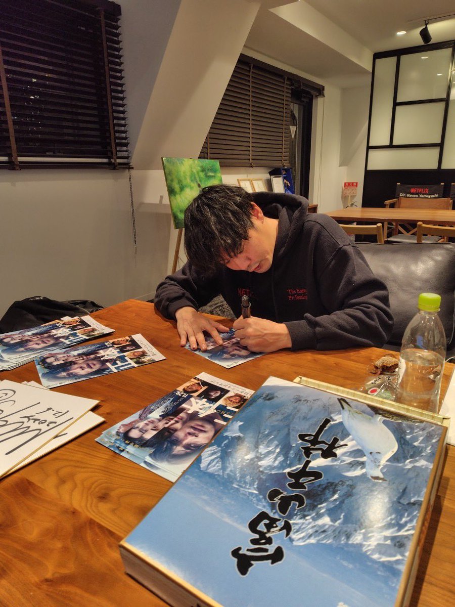 toyamalocation's tweet photo. -`📣 映画『正体』サイン展示 ⟡.·⋰
﹋﹋﹋﹋﹋﹋﹋﹋﹋﹋﹋﹋﹋﹋
〖 日本橋とやま館 〗にて

#藤井道人 監督
#横浜流星 さん　サイン展示スタート.ᐟ.ᐟ

❄️꙳⋆皆さまお立ち寄りください𓂃𓈒𓏸

#映画正体 絶賛公開中 ✰ˊ˗
#富山ロケーションマップ 絶賛配布中 ✰ˊ˗ https://t.co/FV2QIrWEWx
