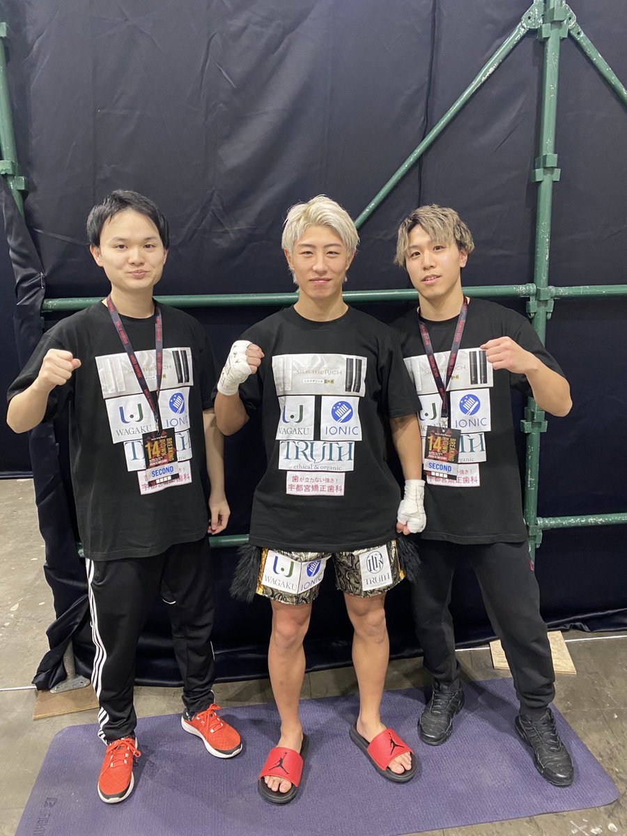 吉澤 遼馬/柔道整復師/膝オタク™️ tweet media