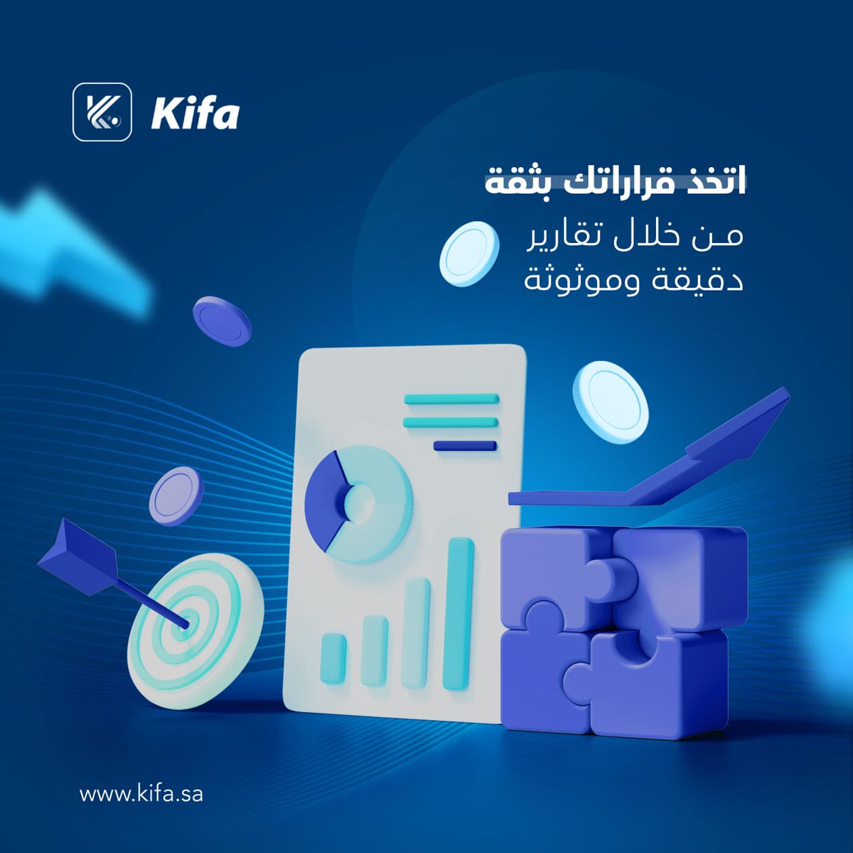 كيفا (@Kifa_co) / Posts / X