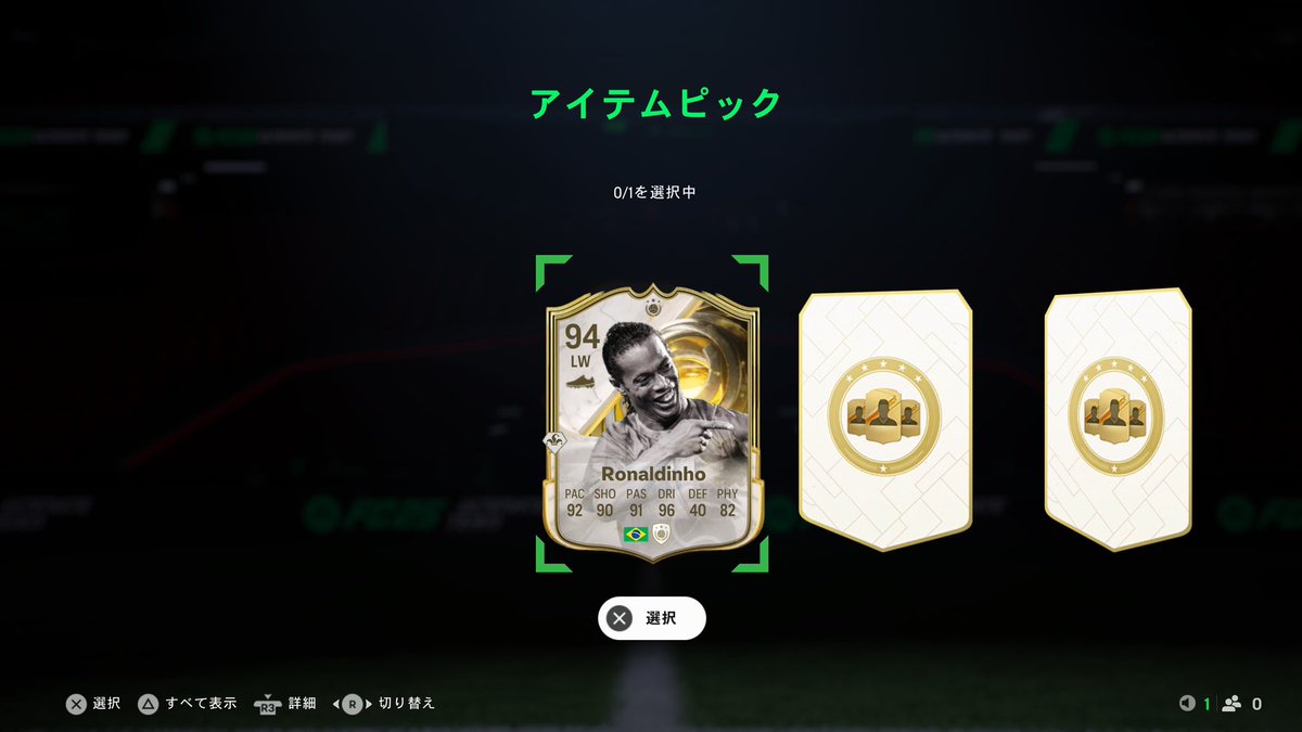 ゴルッソ⚽️ tweet media