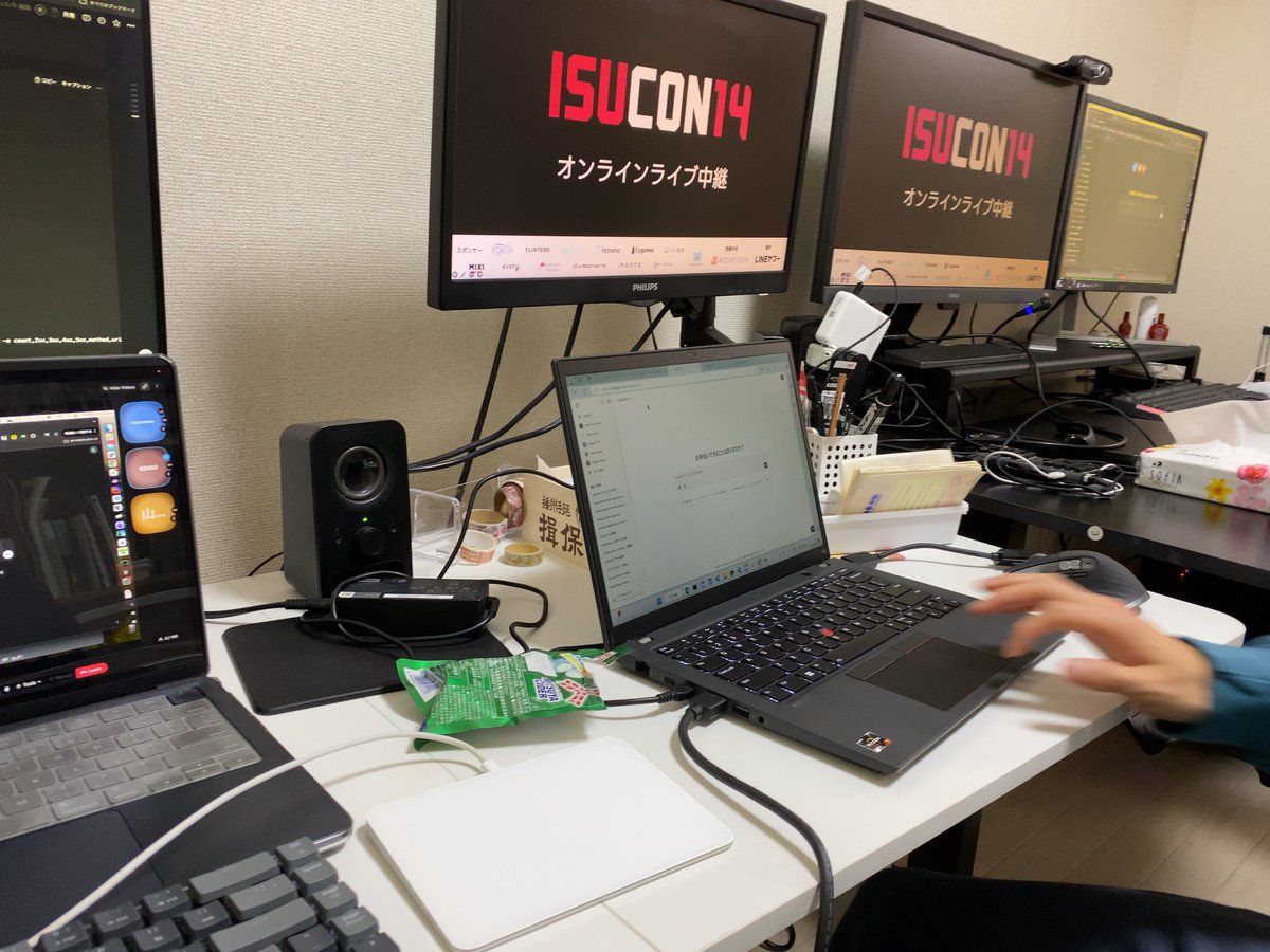 keigo_engineer's tweet photo. ISUCON14、834チーム中115位だった〜
2回目の参加だし上位25％を目標にしてて達成はできたけどけど、まだまだ上には上がいるな〜🙄

@bz17863 https://t.co/KQprN0DAxp