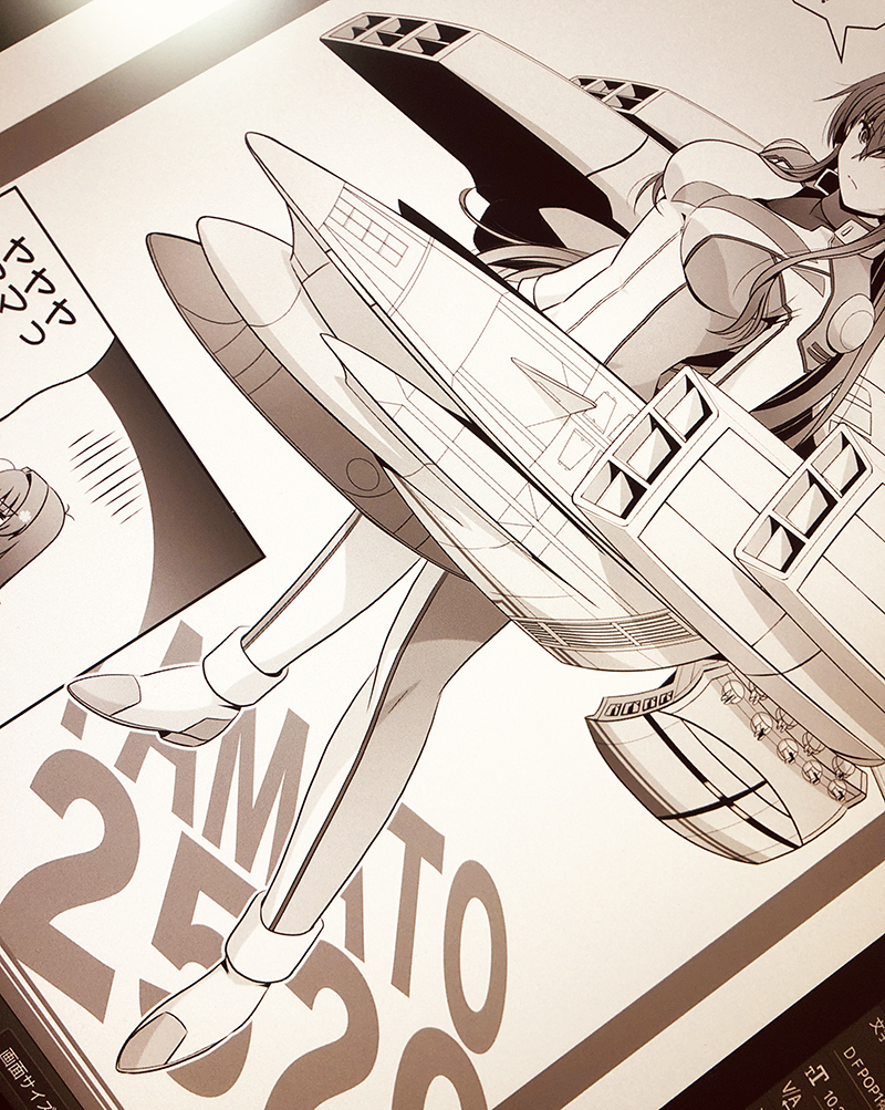 冬コミの艦これ新刊は「宇宙戦艦ヤマト」とのパロディ本になりますが、当初はもっと企画物っぽい本を考えてました。
しかし描き始めたら楽しくなってしまい、艦娘大和らしい物語になりました。
そんなパロディでシリアスな一冊です。 