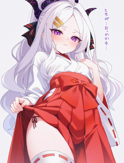 ヒナにも巫女バイトしてほしい #ブルアカ 