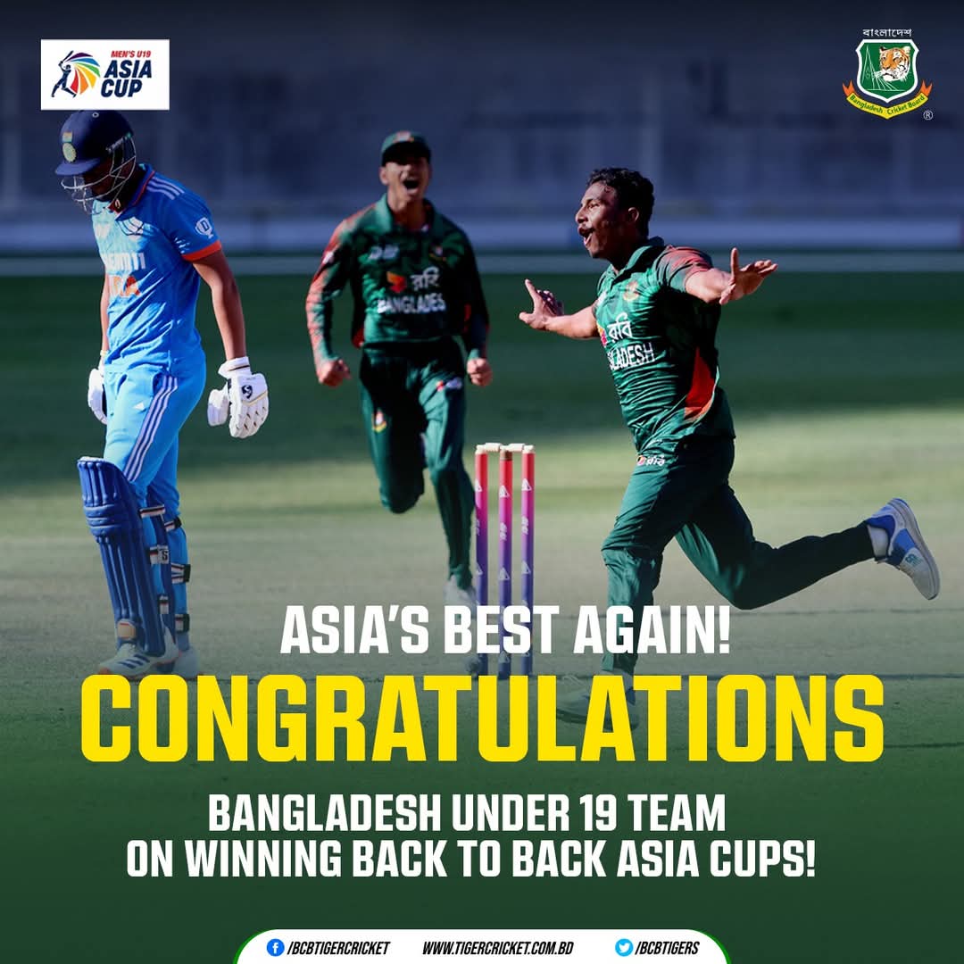 Myselfaib's tweet photo. Congratulation #Bangladesh u19 cricket team. https://t.co/J6OU1NrJT9