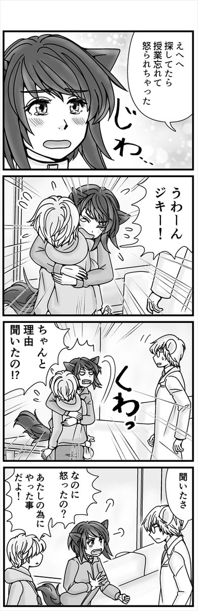 (2/3) 
