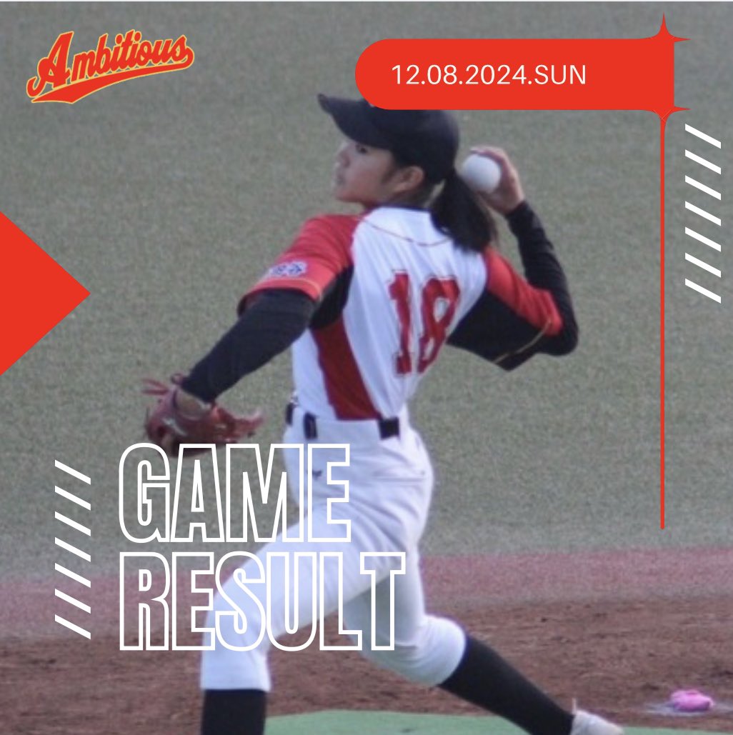 【ユース試合】

本日、女子軟式野球リーグが行われ埼玉スーパースターズF-NEXTさんと試合をしました😊

9-10●負け

最後の最後まで粘り強く戦いましたが、あと一本が出ず、惜しくも敗戦。

それでも、チーム全員で力を合わせ、今季を締めくくるにふさわしい熱い試合をすることができました✨️