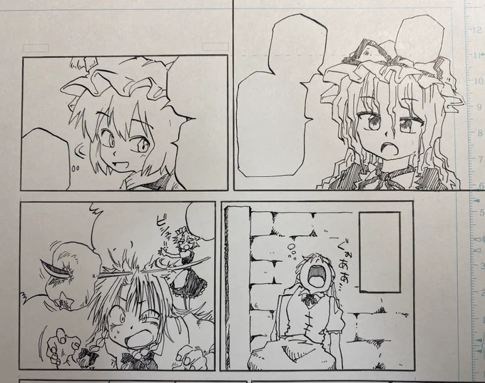 最近絵を上げてないのは原稿やってたからです 