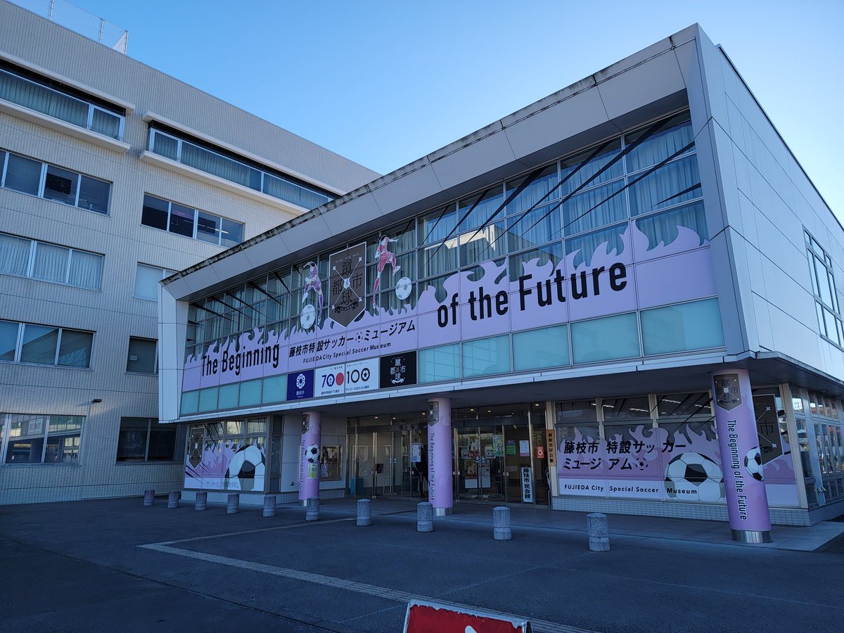 xxLimA_funk's tweet photo. しんどいと最高の藤枝市民会館でやっぱりアジカンが人生の最推し(アンコール写真OK)
物販数分であじ缶売り切れたのは悔やむ https://t.co/xXT3hZHKhx