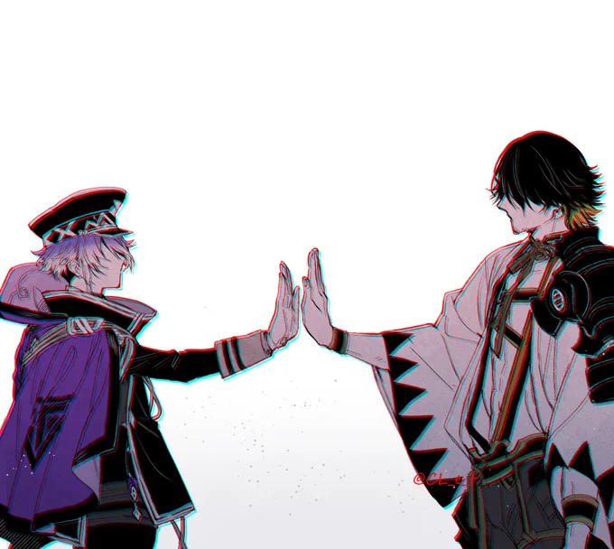 境界線 