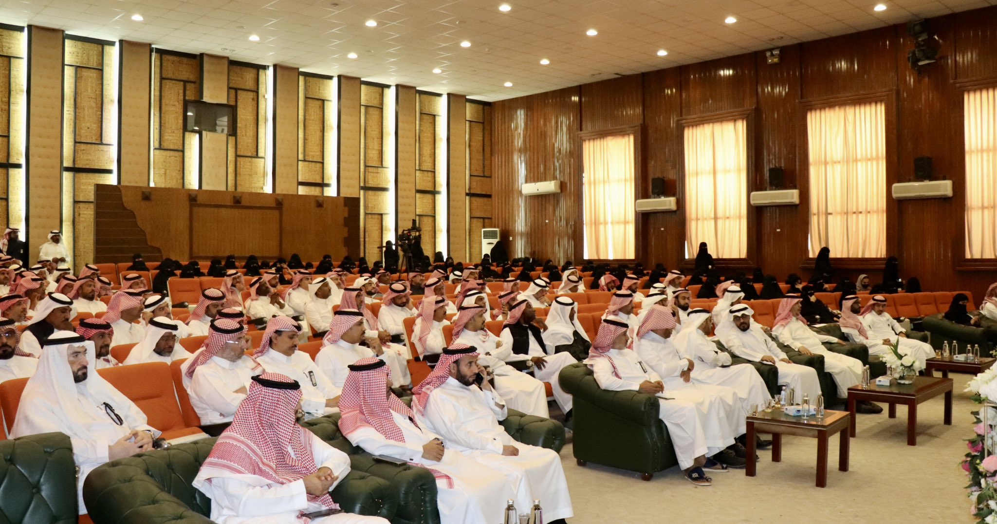 الصورة